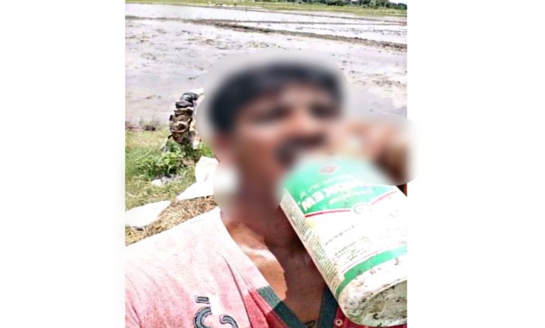 లైవ్ లో రైతు ఆత్మహత్య, farmer suicide in Telangana
