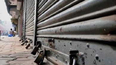 26న తెలంగాణ బంద్, Telangana bandh on 26 November