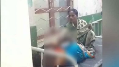 మహిళ పై యాసిడ్ దాడి, Acid attack in Telangana