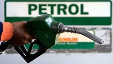 పెరిగిన పెట్రోల్ ధరలు, petrol prices hiked