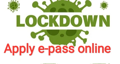 లాక్ డౌన్ లో బయటకెళ్లెందుకు E-pass ఇల అప్లై చేసుకోండి, Apply epass online